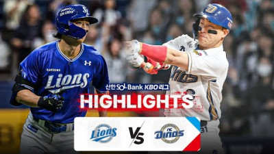 [KBO 하이라이트] 6.15 삼성 vs NC | 2024 신한 SOL뱅크 KBO 리그 | 야구