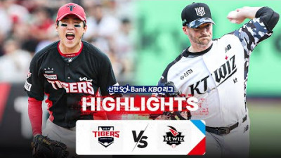 [KBO 하이라이트] 6.15 KIA vs KT | 2024 신한 SOL뱅크 KBO 리그 | 야구